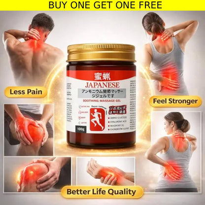 (Buy 1 Get 1 Free) Japanese Fast Pain Relief Gel